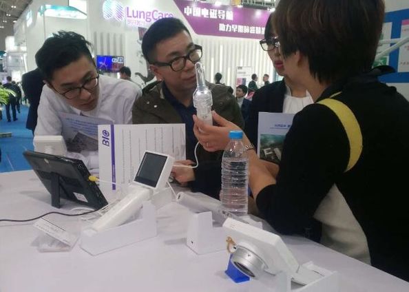 Wuxi Biomedical Technology Co., Ltd.