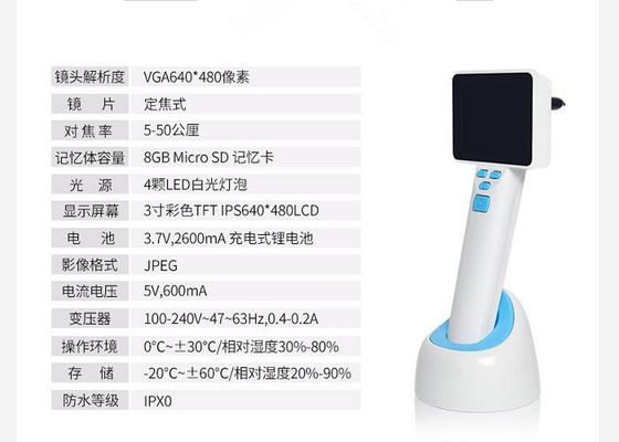 3 Inch LCD Screen Digital Video Otoscope ENT Camera for Ear With Rechargeable Lithium Battery 3.7V 2600mA